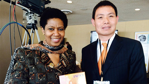 代理管理网尊贵定制礼 敬赠南非首位女性副总统