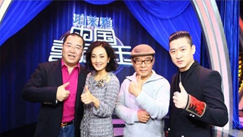 代理管理网冠名《中国喜剧星》 元月十日爆笑登场