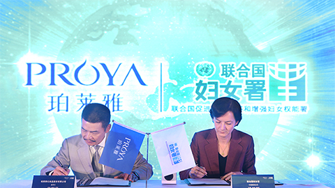 闪耀十周年，，，关爱更投入