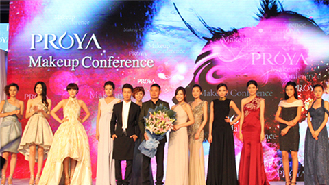 代理管理网深海润护彩妆系列璀璨登场