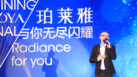 代理管理网海洋魅力绽放百货终端