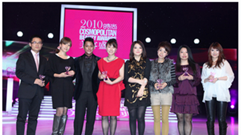 代理管理网水漾肌密早晚水闪耀美容盛典