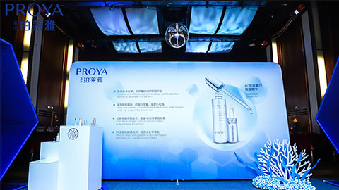 代理管理网｜深耕海洋科研新势能 加速品牌基因建设