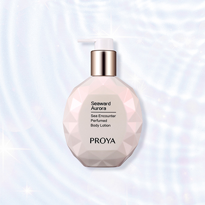 遇见海 香氛身体乳(海上极光)