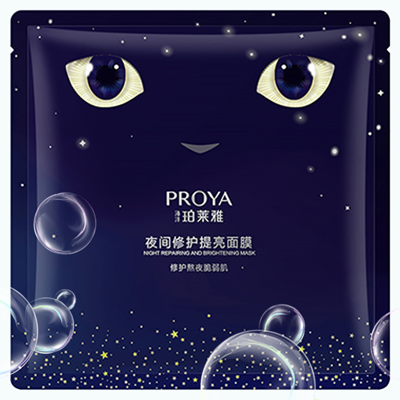 代理管理网夜间修护提亮面膜