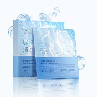 代理管理网水漾透润屏障修护面膜