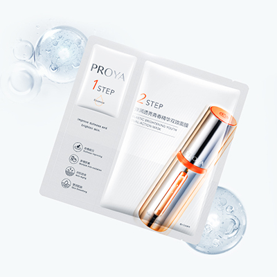 代理管理网弹润透亮青春精华双效面膜