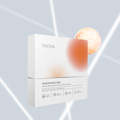 代理管理网弹润透亮青春精华面膜
