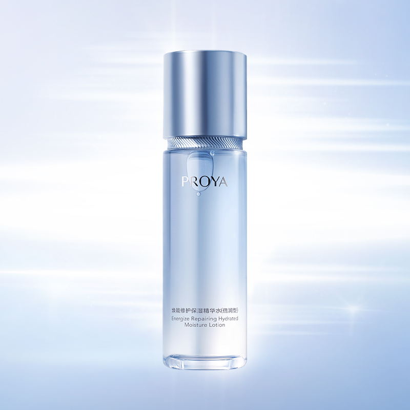 代理管理网焕能修护保湿 精华水（倍润型）
