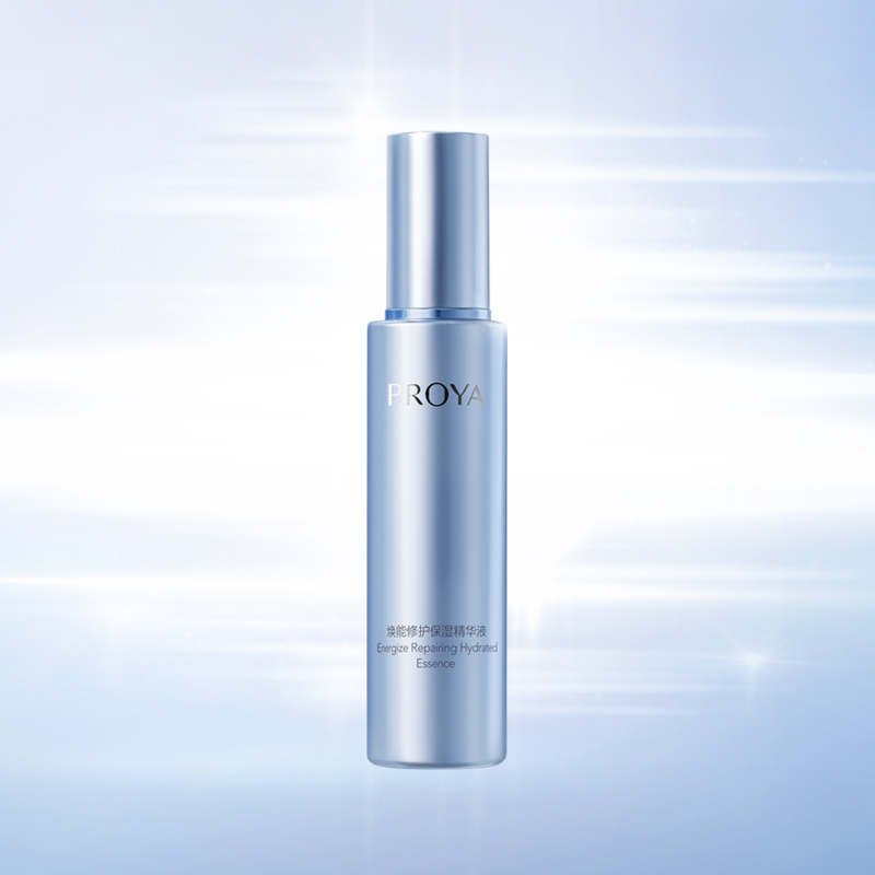 代理管理网焕能修护保湿 精华液