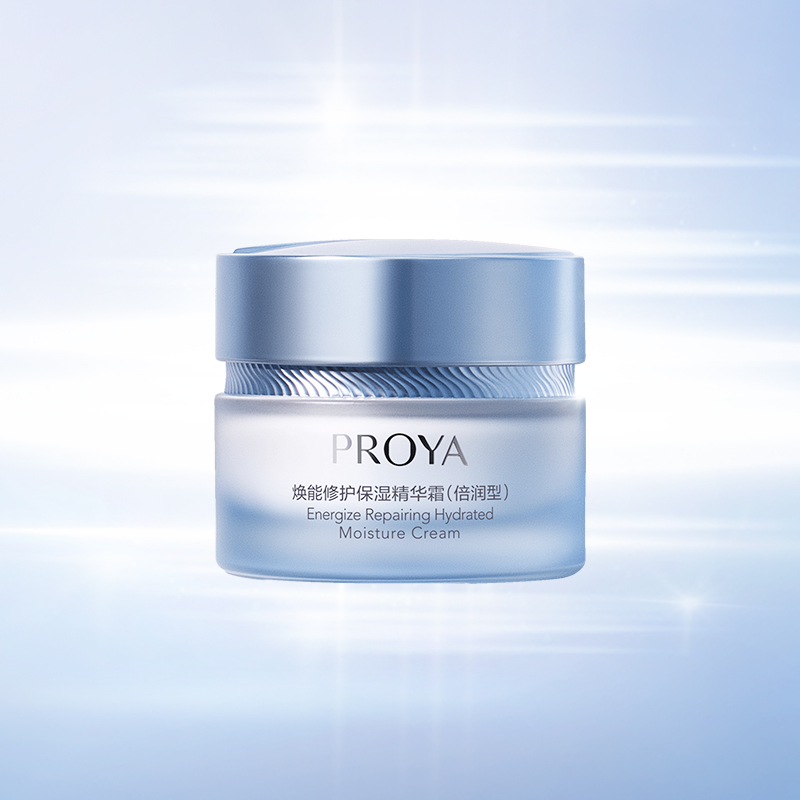 代理管理网焕能修护保湿 精华霜（倍润型）