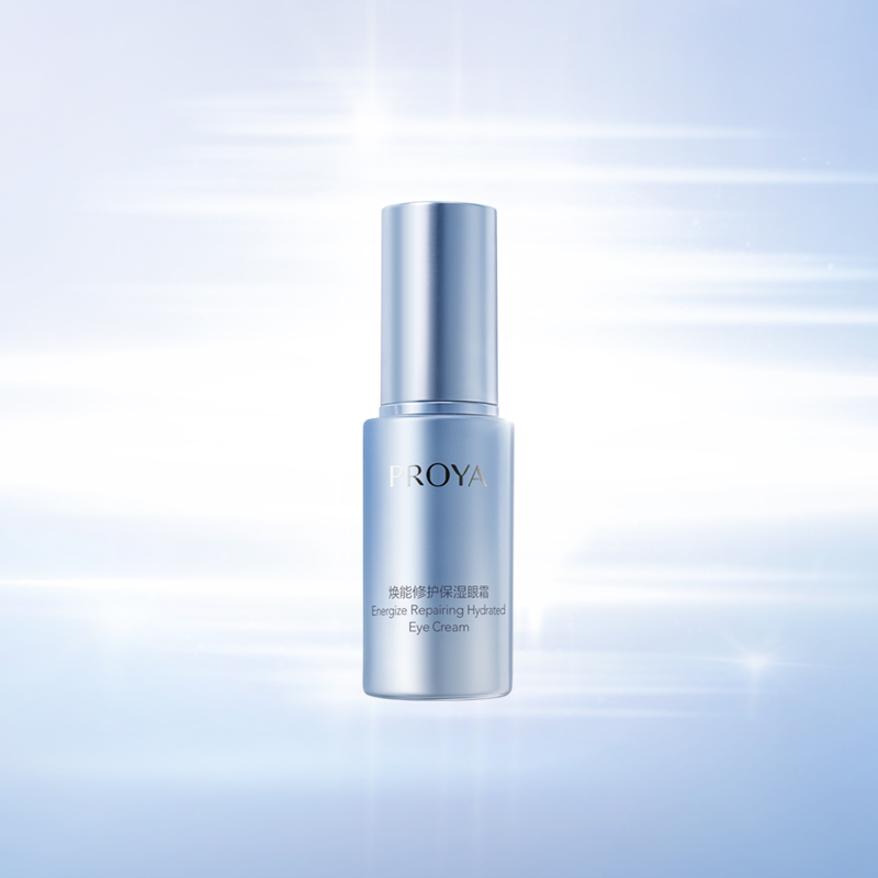 代理管理网焕能修护保湿 眼霜